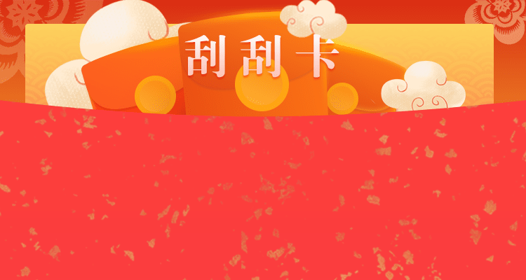 加拿大28预测,pc预测,加拿大pc在线预测咪牌,加拿大PC在线走势,加拿大pc预测咪牌结果