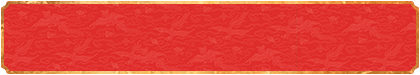 加拿大28预测,pc预测,加拿大pc在线预测咪牌,加拿大PC在线走势,加拿大pc预测咪牌结果